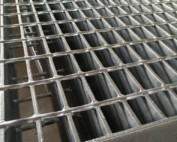 architectural grating